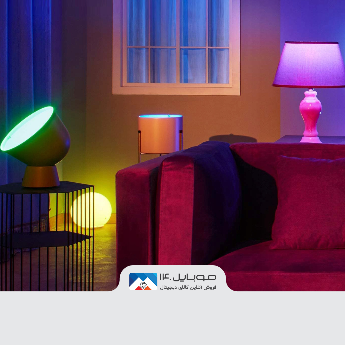 Xiaomi Mi MJDPL01YL Smart LED Bulb Essential 5