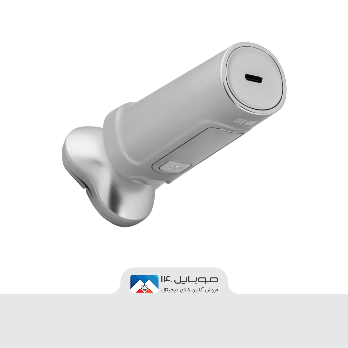 Xiaomi Enchen Silver Series X2 Shaver 5