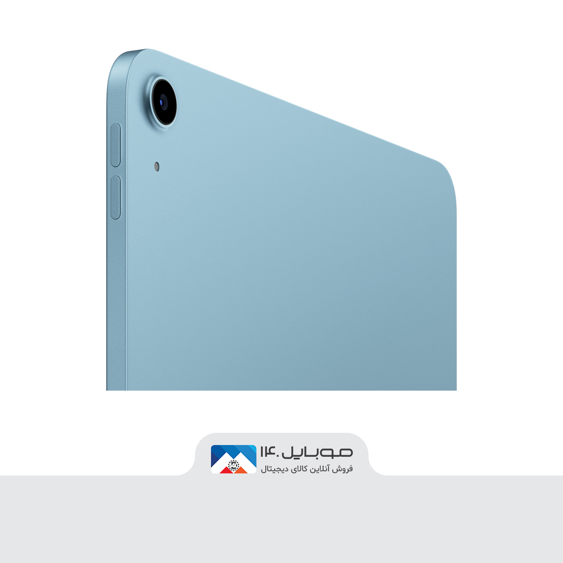 Appl--iPad-(2022) 2