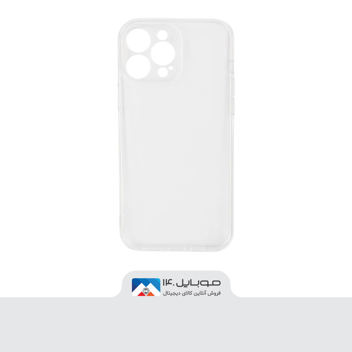Jelly Transparent Cover For Apple iPhone 13 Pro Max 1