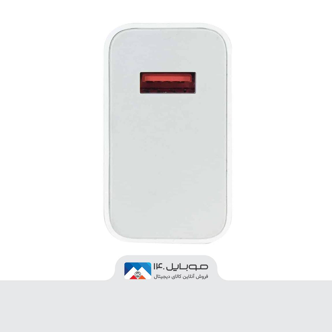 Xiaomi MYD-12EH 67w Charger Original Pack (With pack) 2