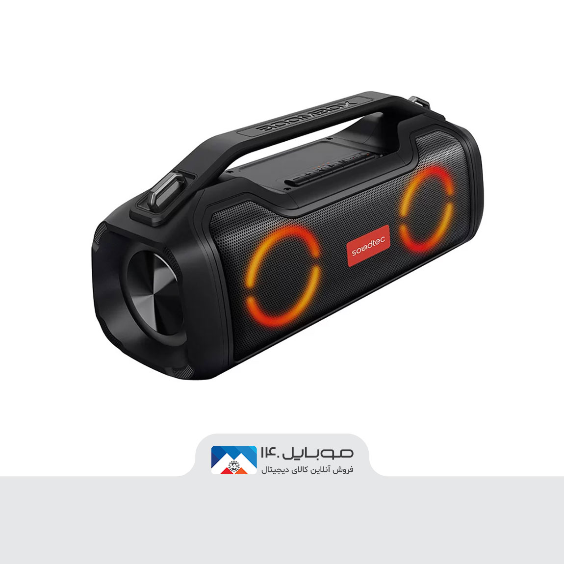 Porodo Soundtec Vibe PD-STVBPSPK-BK Bluetooth Speaker 2