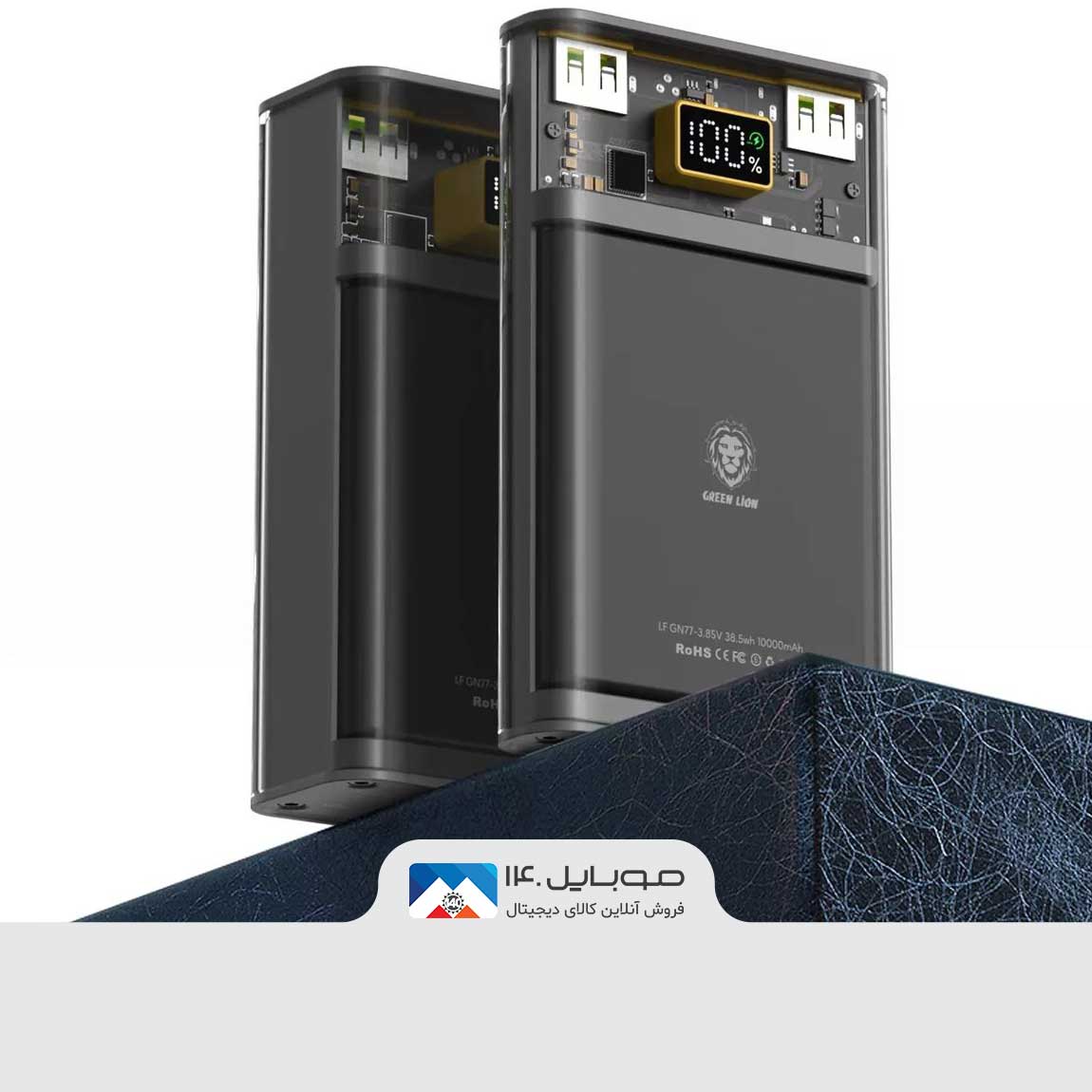 Green Lion GNSFTP10MAHPBBK (QC , PD) 10000mAh PowerBank 3