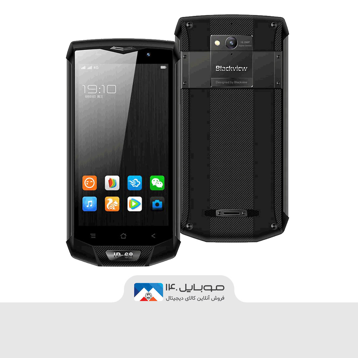 Black View BV8000 Pro 64GB Ram 6GB Mobile Phone 6