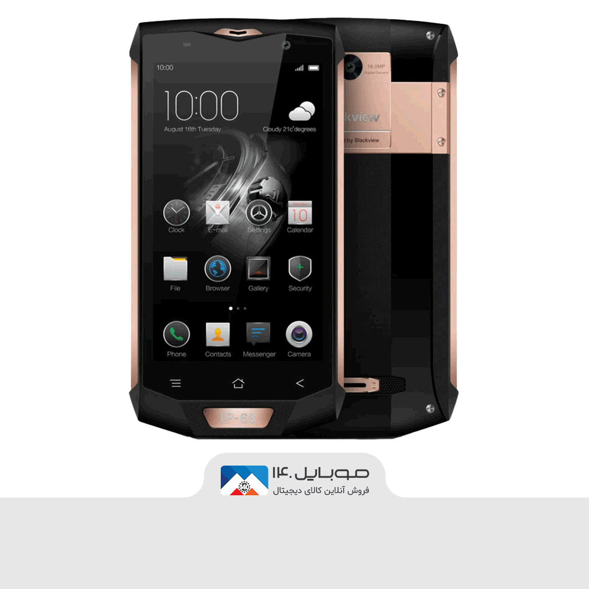 Black View BV8000 Pro 64GB Ram 6GB Mobile Phone 7