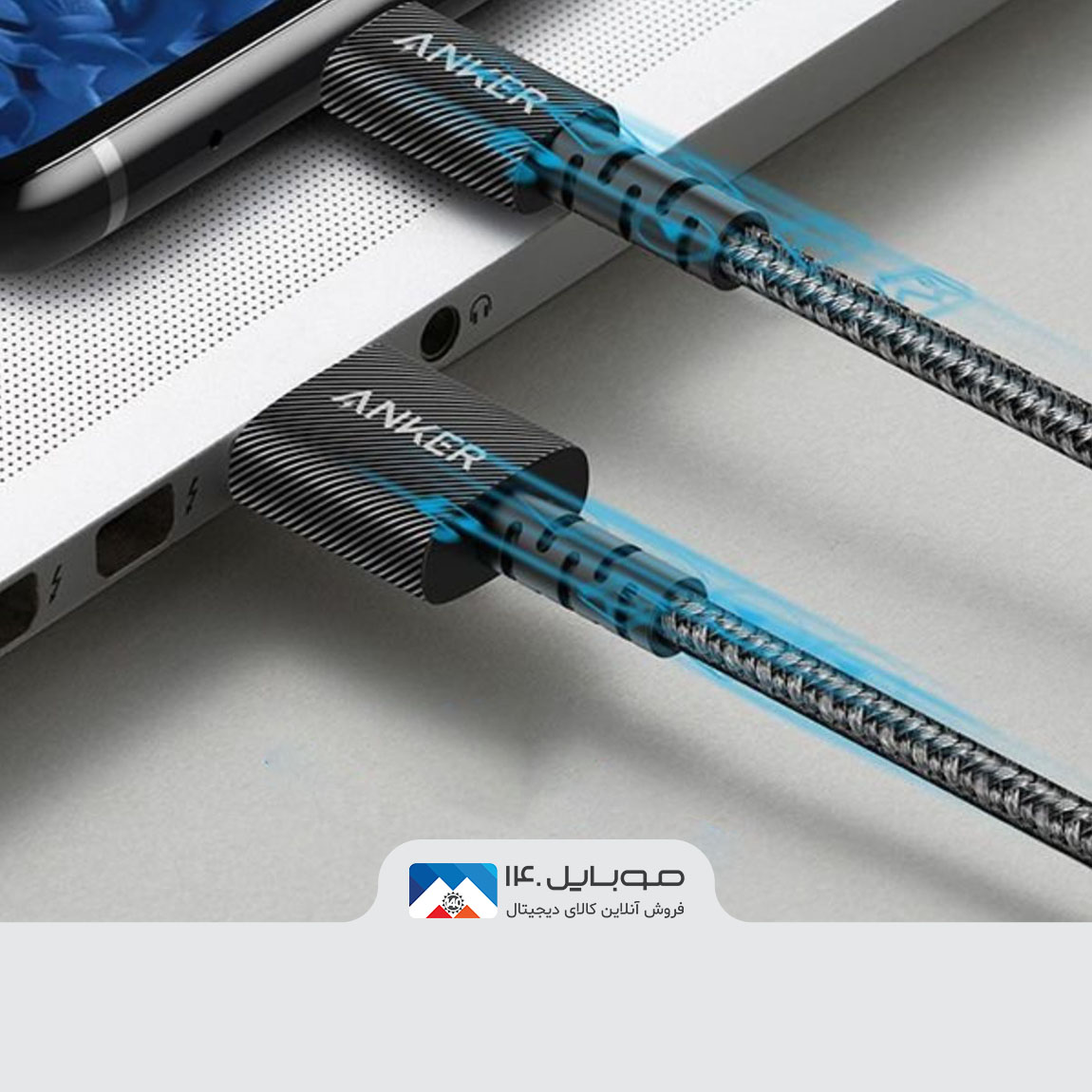 Anker A8023 USB To USB-C Cable 3