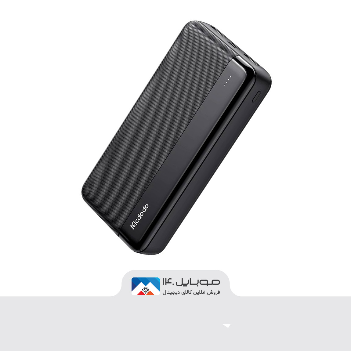 MC DODO MC-1360 10000 mAh PowerBank 3