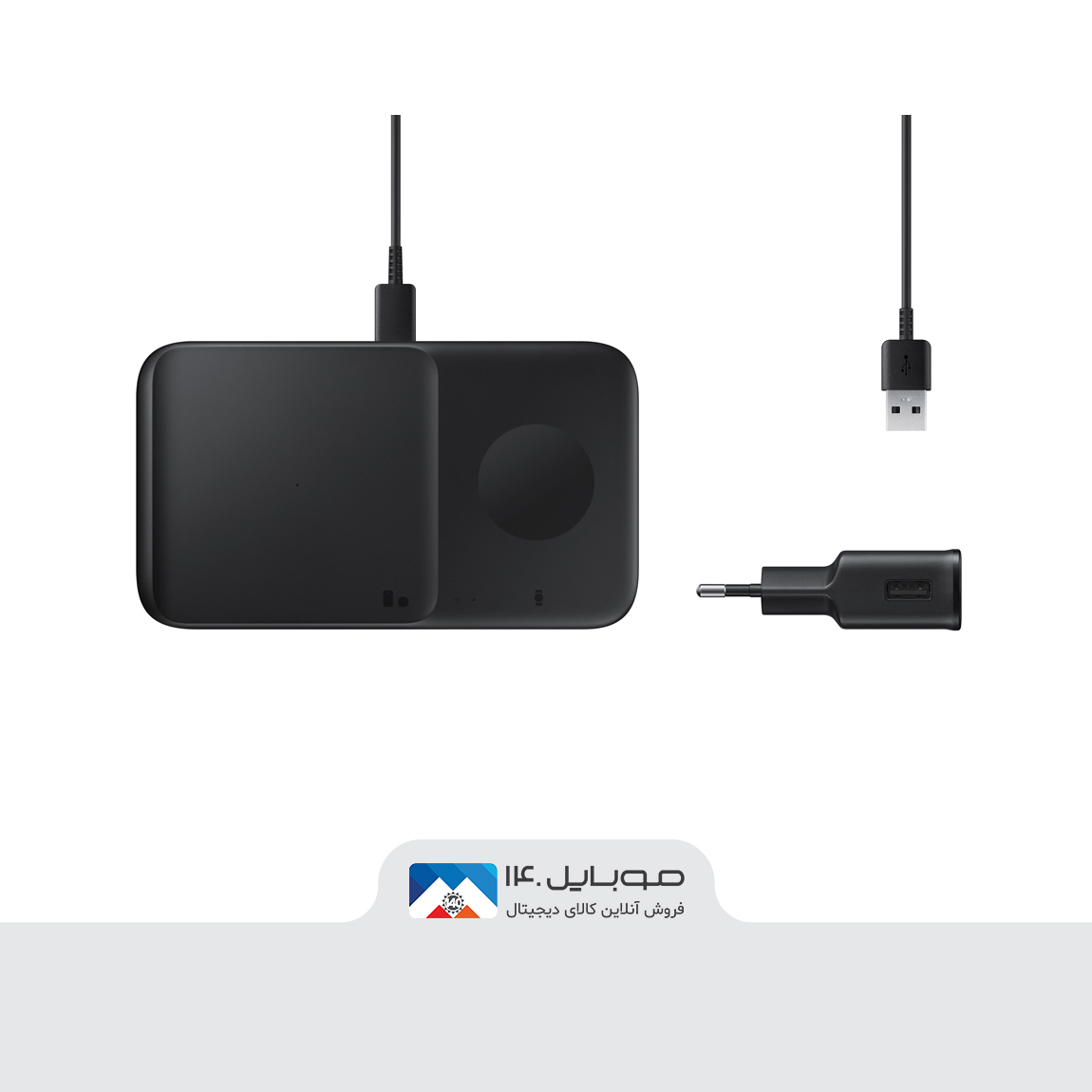 Samsung EP-P4300TBEGGB Wireless Charge (With Samsung Adaptor and USB-A to Type-C) 3