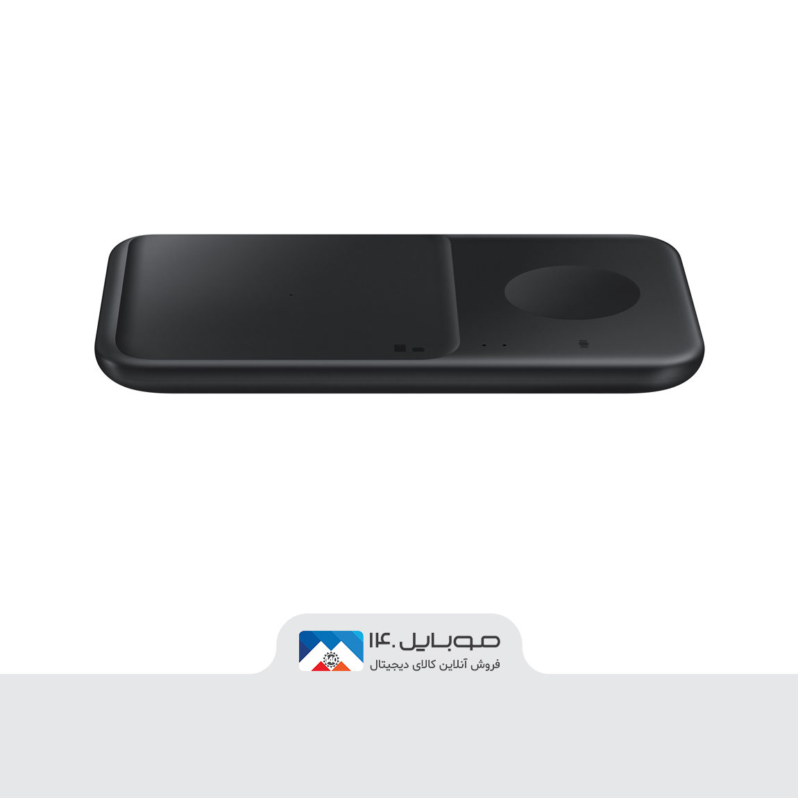 Samsung EP-P4300TBEGGB Wireless Charge (With Samsung Adaptor and USB-A to Type-C) 1