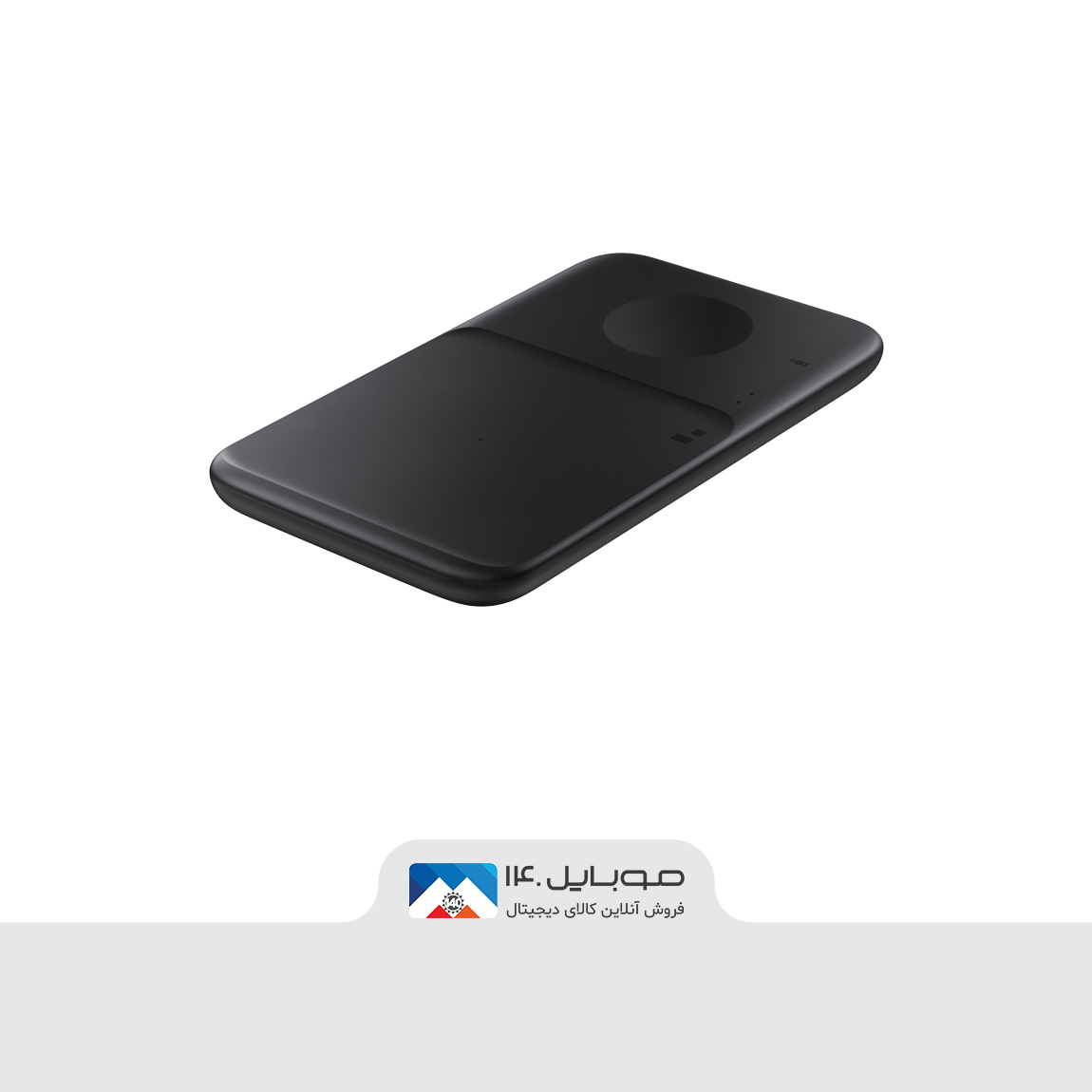 Samsung EP-P4300TBEGGB Wireless Charge (With Samsung Adaptor and USB-A to Type-C) 2