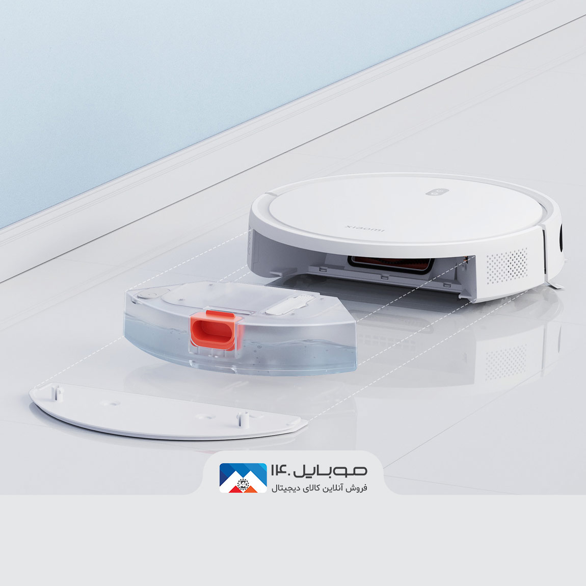 Xiaomi Mi Robot Vacuum E10 Mop Essential 1