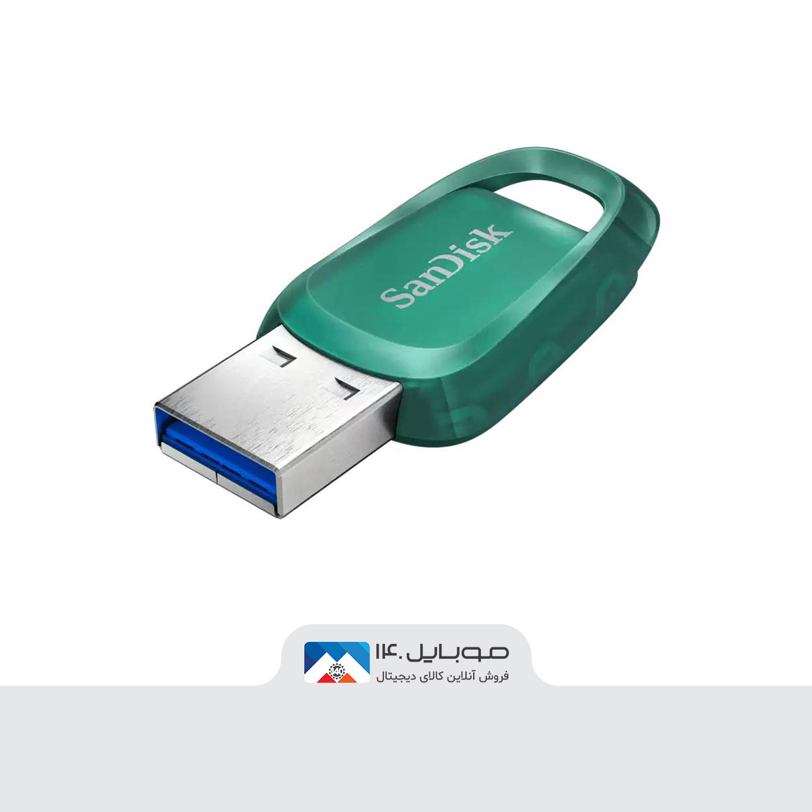 SanDisk Ultra Eco 1