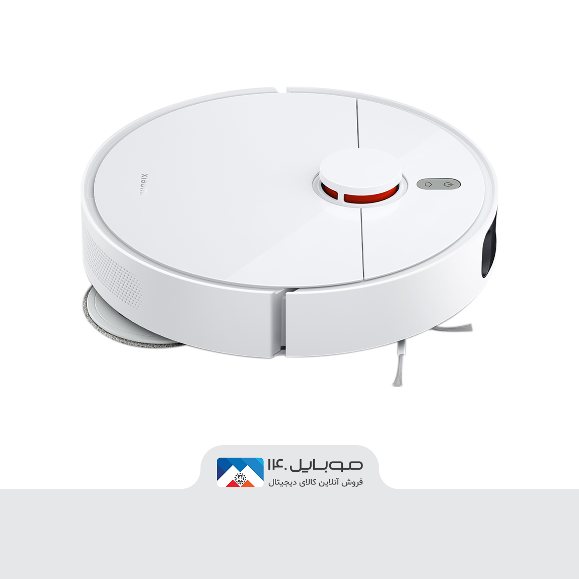 Xiaomi Mi Robot S10 Plus Vacuum Cleaner 1