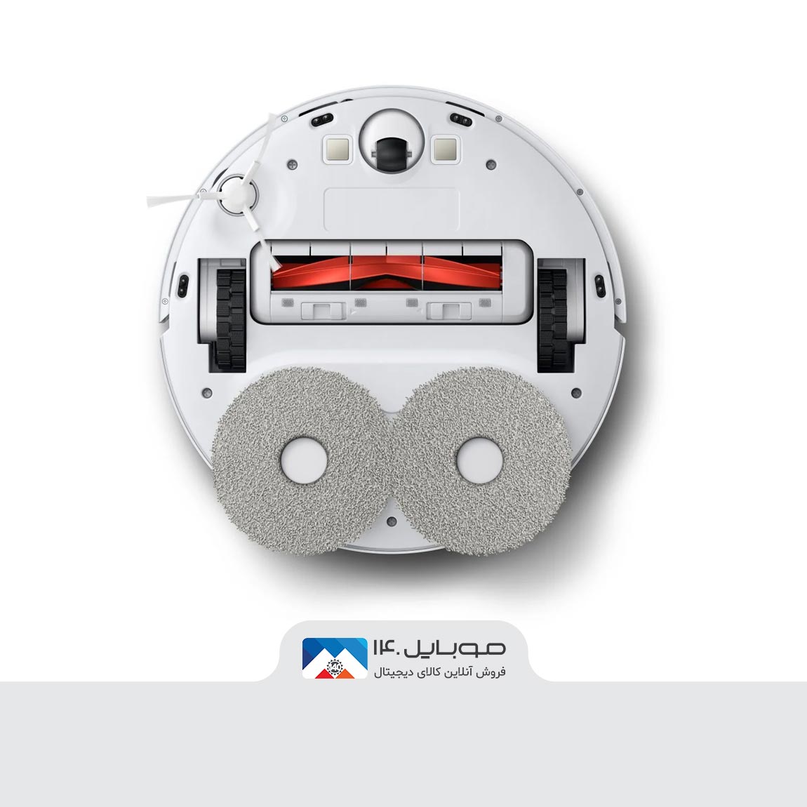 Xiaomi Mi Robot S10 Plus Vacuum Cleaner 2