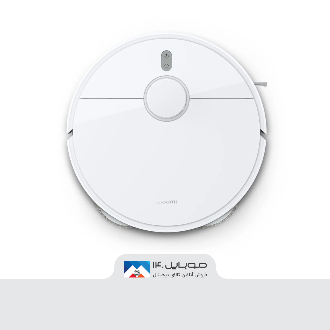 Xiaomi Mi Robot S10 Plus Vacuum Cleaner 3