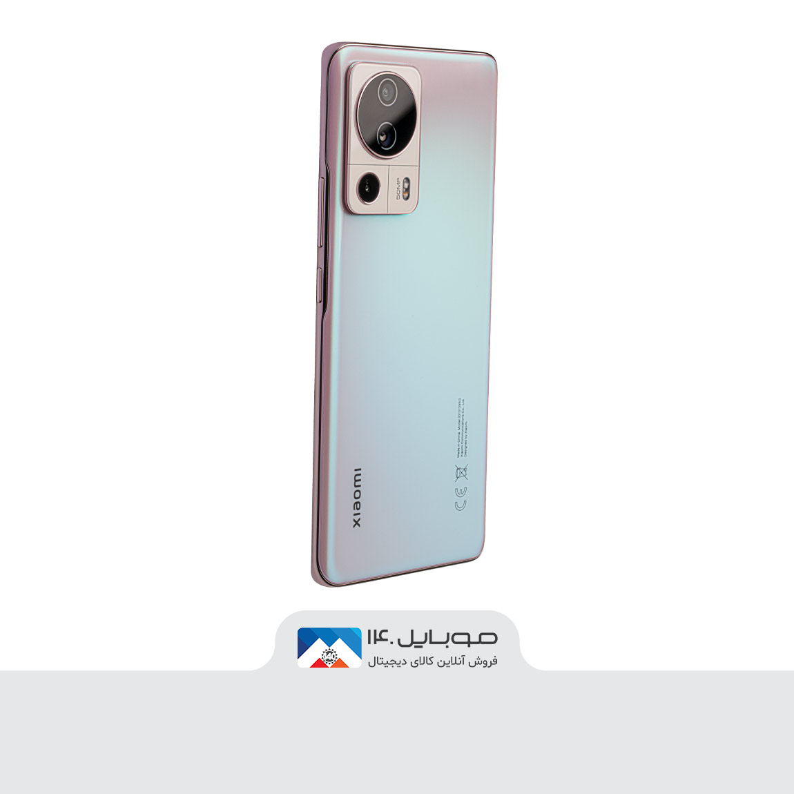 Xiaomi 13 Lite 5G 1