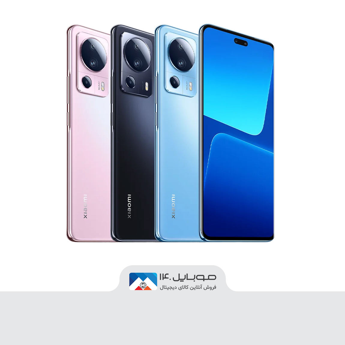 Xiaomi 13 Lite 5G 6