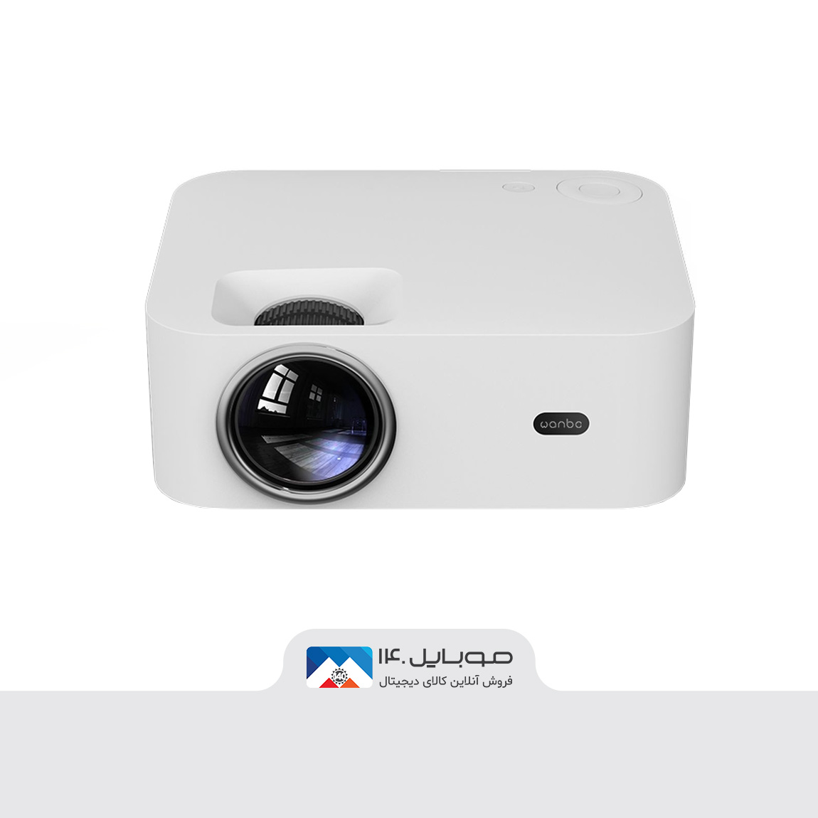 Xiaomi Wanbo X1 Max Video Projector 1
