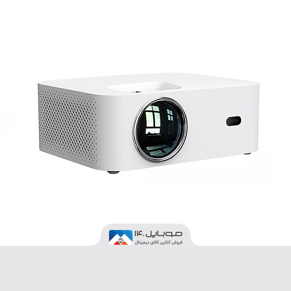 Xiaomi Wanbo X1 Max Video Projector 2