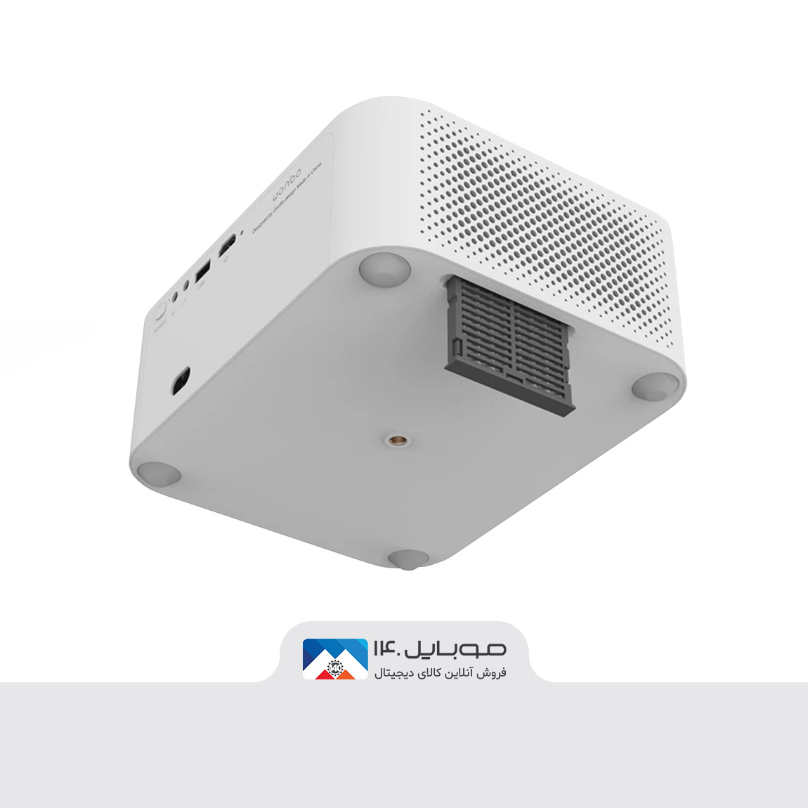 Xiaomi Wanbo X1 Max Video Projector 3