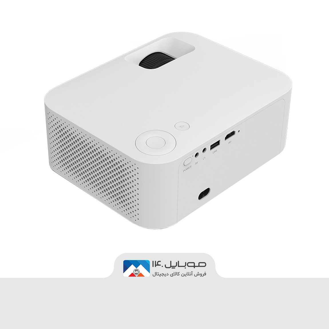 Xiaomi Wanbo X1 Max Video Projector 4