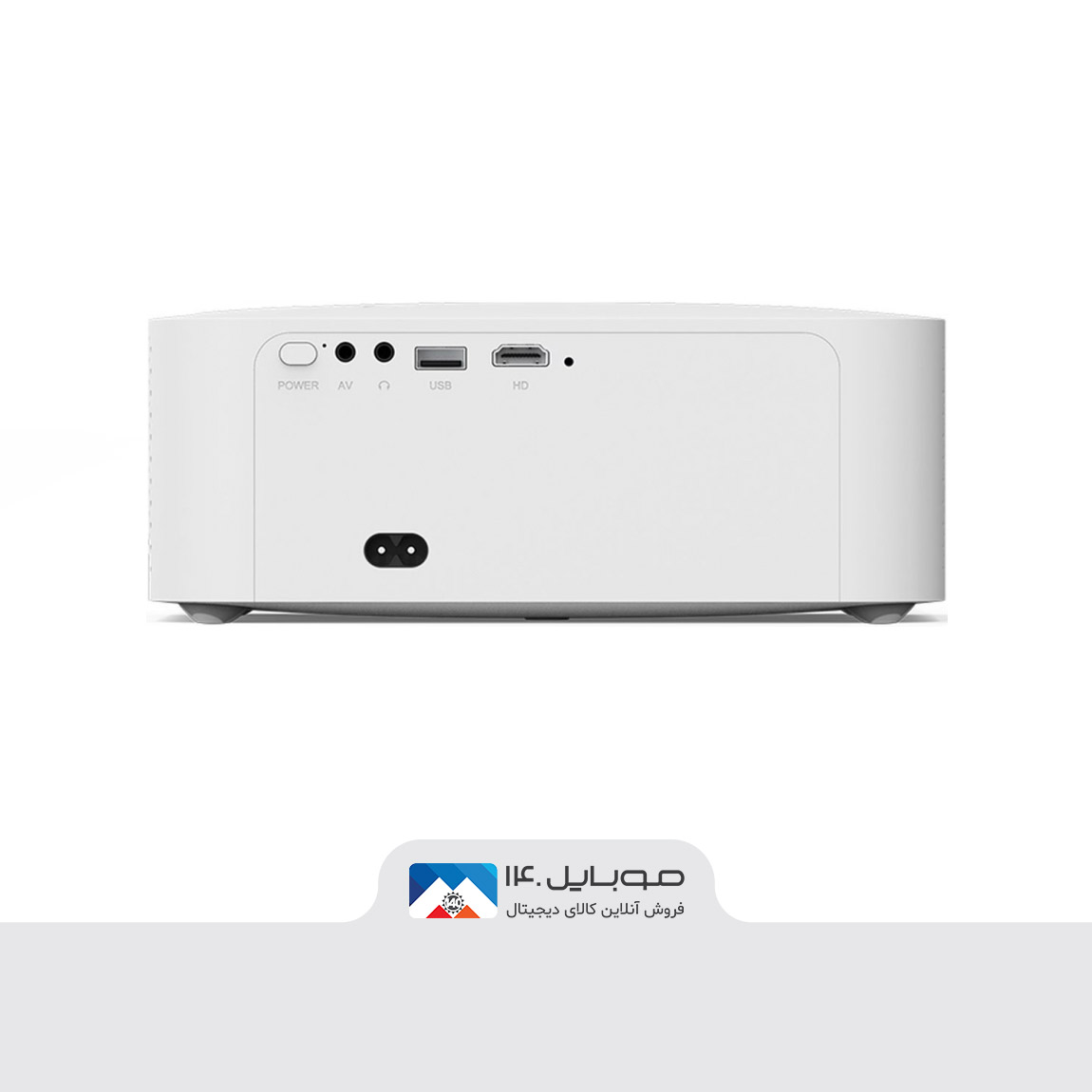 Xiaomi Wanbo X1 Max Video Projector 5
