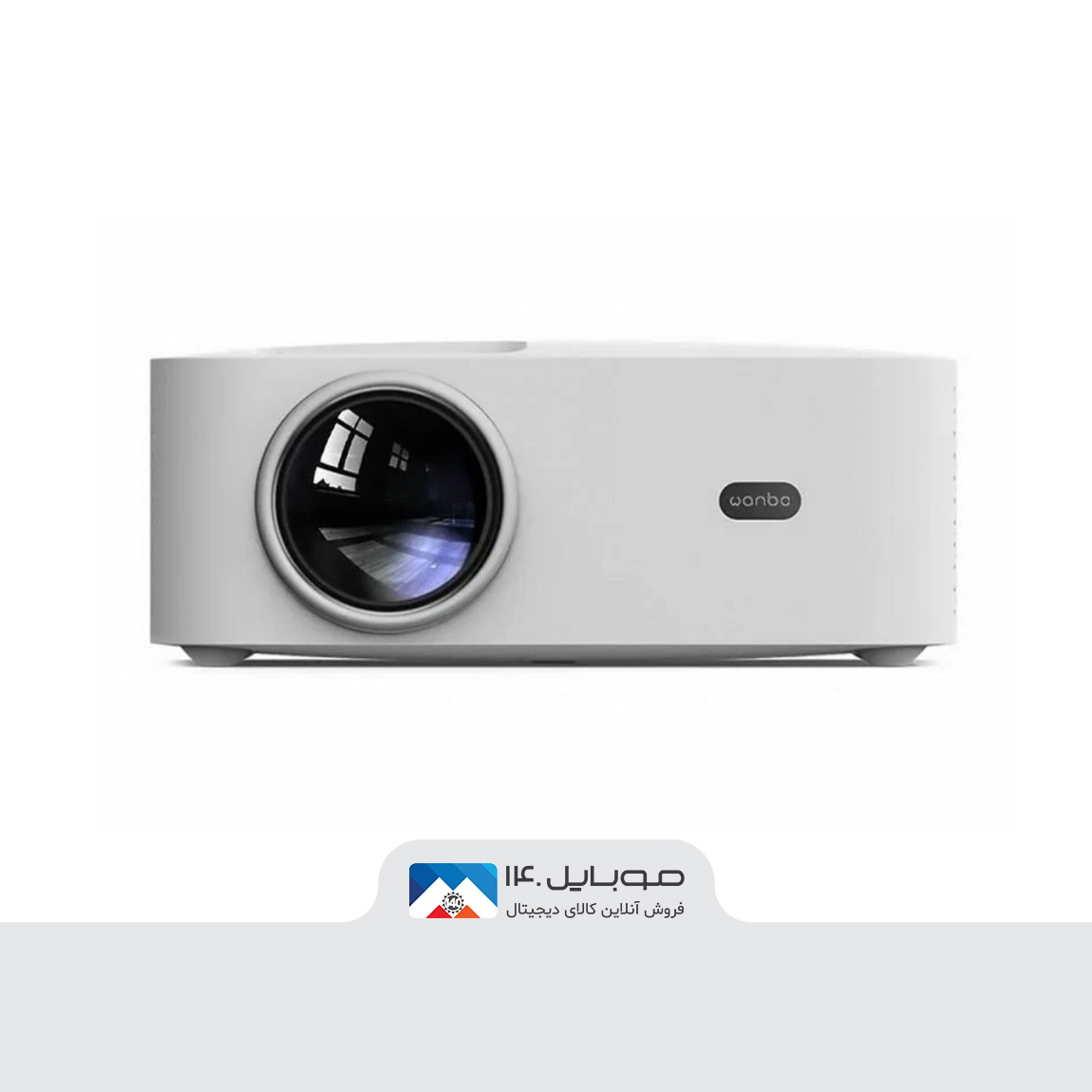 Xiaomi Wanbo X1 Max Video Projector 6