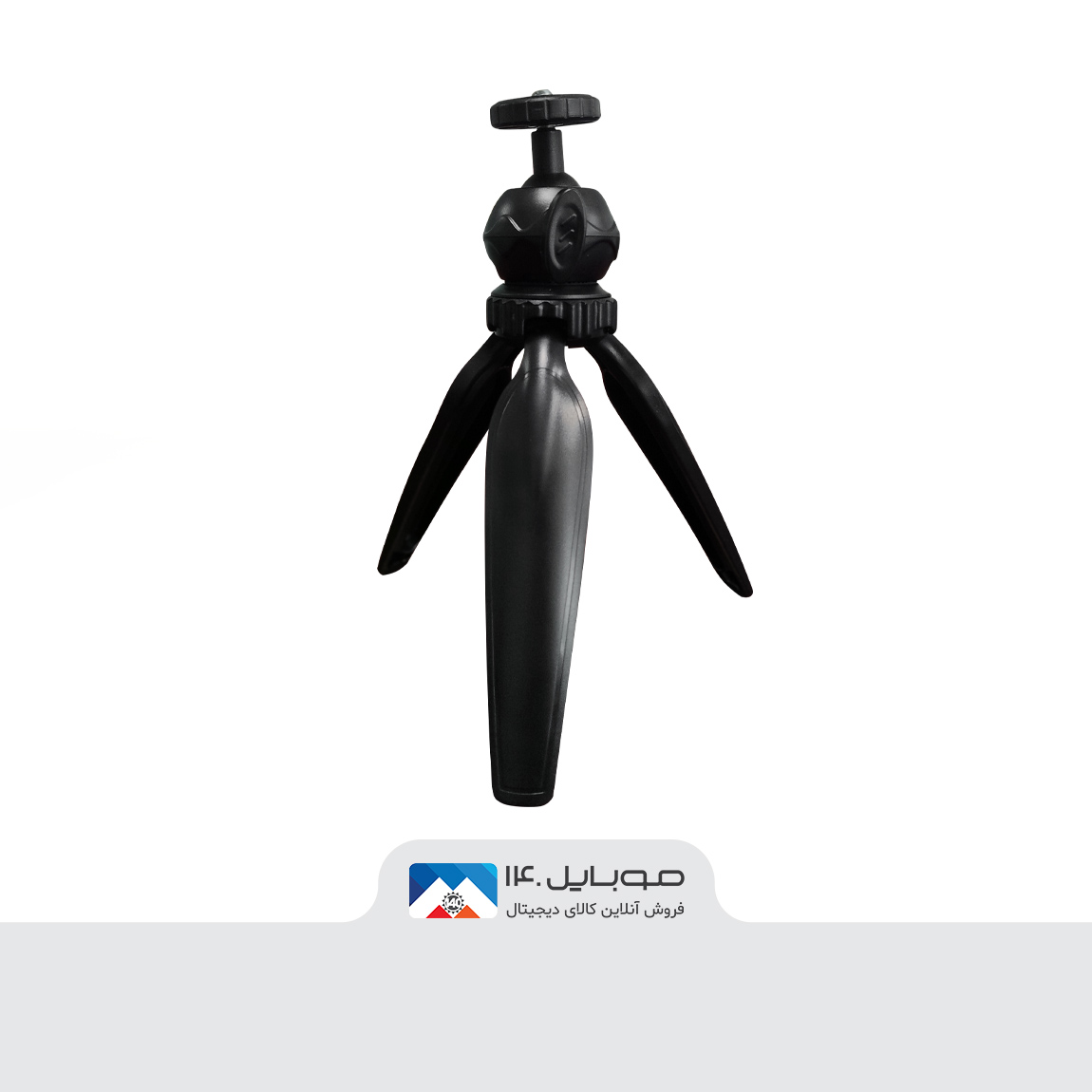 سه پایه کوتاه و نگهدارنده دوربین و پروژکتور 1