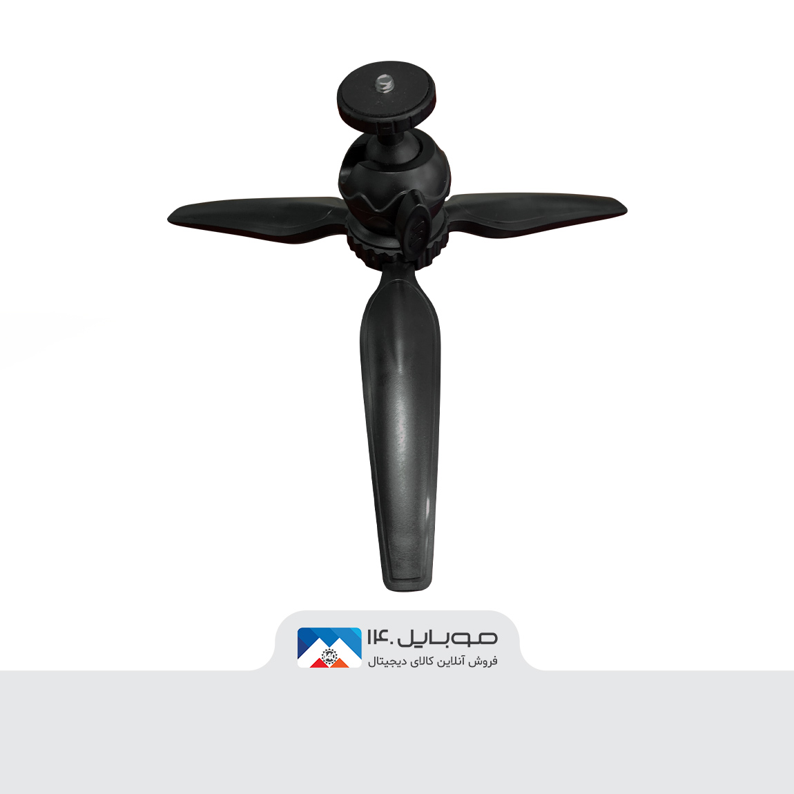 سه پایه کوتاه و نگهدارنده دوربین و پروژکتور 2