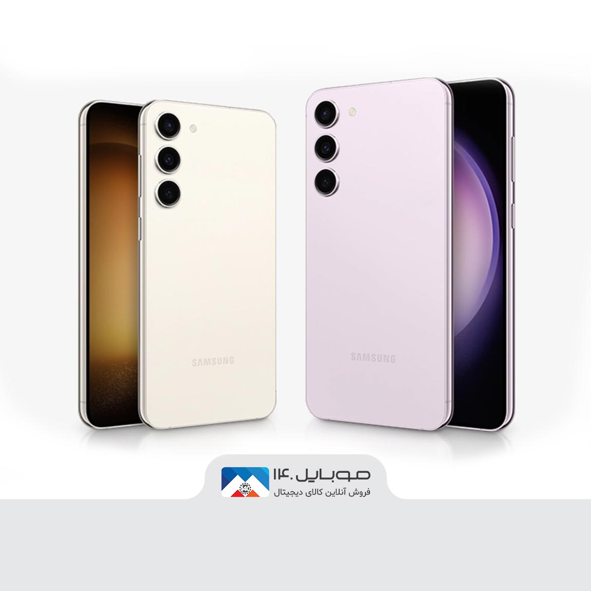 گوشی موبایل سامسونگ مدل  Galaxy S23 Plus ظرفیت 256 گیگابایت رم 8 گیگابایت 5