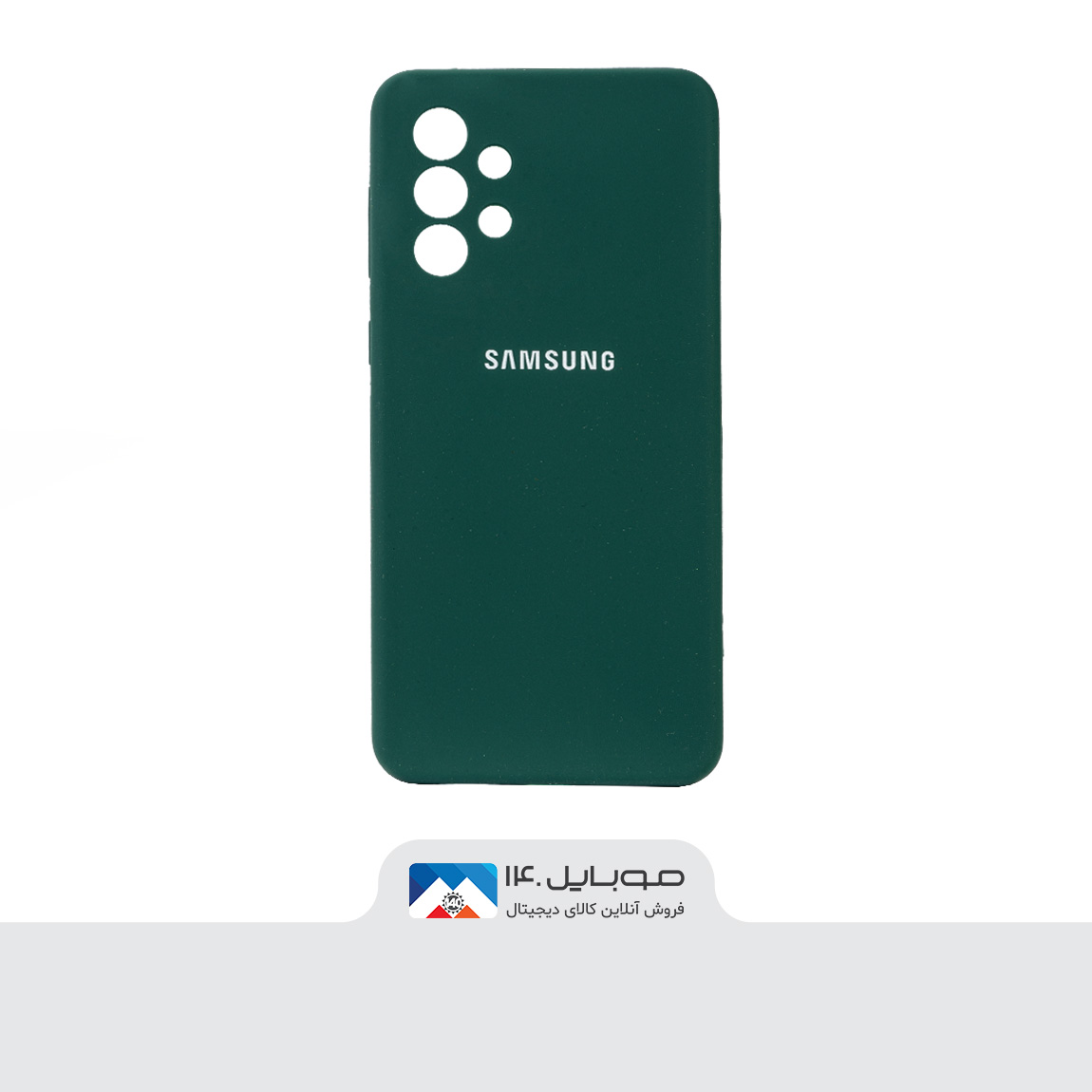 کاور سیلیکونی اورجینال مناسب برای گوشی سامسونگ گلکسی A13 4G 1