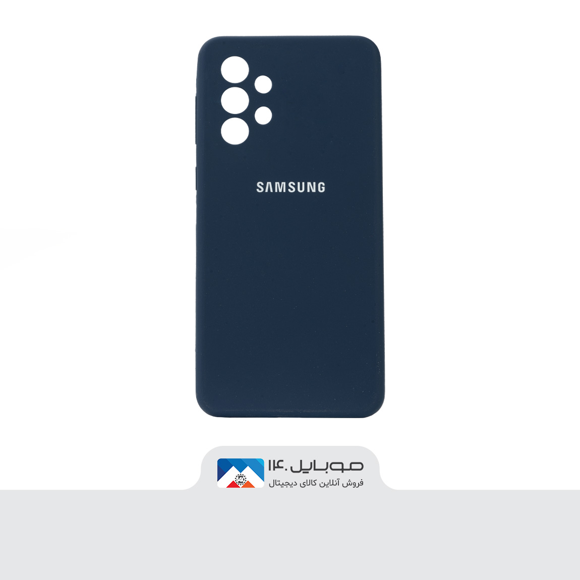 کاور سیلیکونی اورجینال مناسب برای گوشی سامسونگ گلکسی A13 4G 2