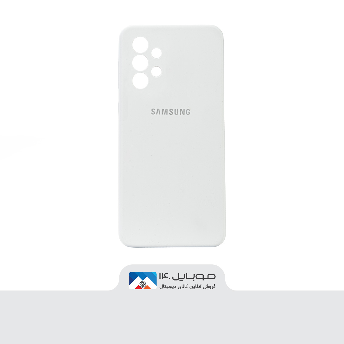 کاور سیلیکونی اورجینال مناسب برای گوشی سامسونگ گلکسی A13 4G 4