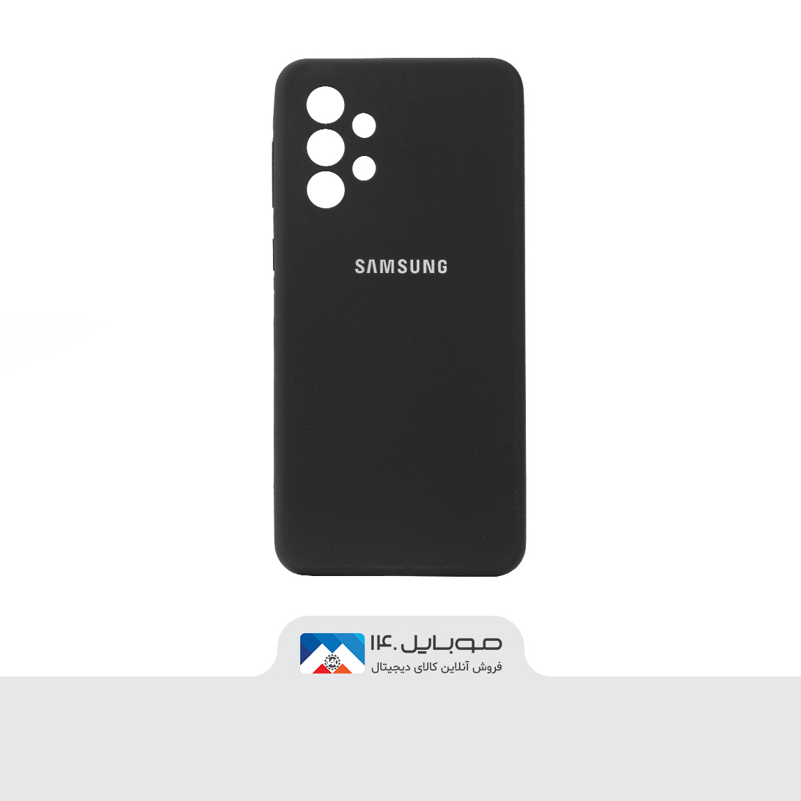 کاور سیلیکونی اورجینال مناسب برای گوشی سامسونگ گلکسی A13 4G 5