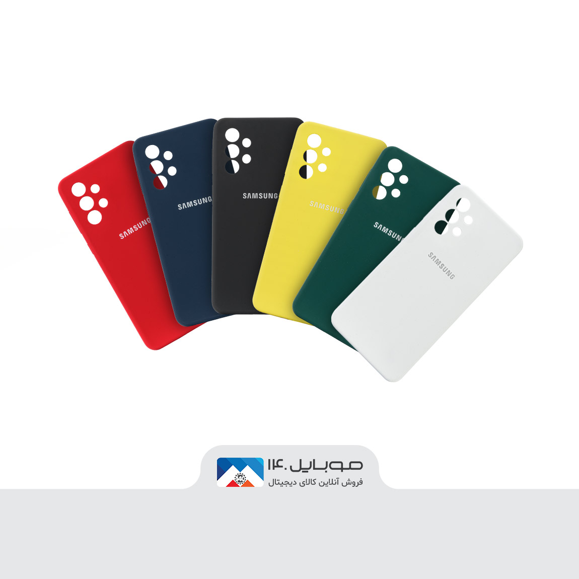 کاور سیلیکونی اورجینال مناسب برای گوشی سامسونگ گلکسی A13 4G 6