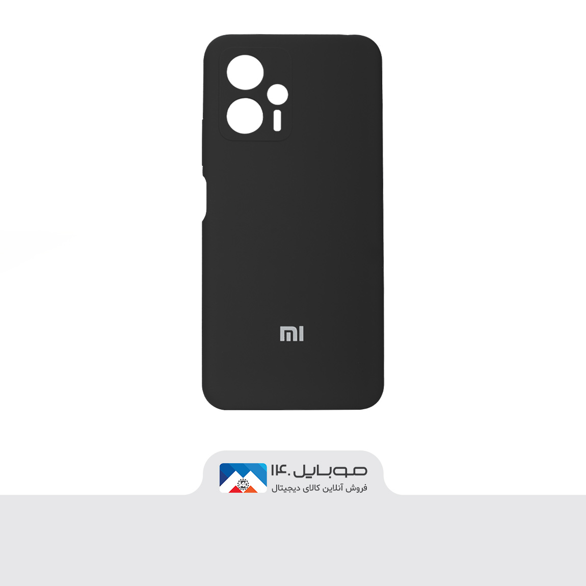 Original Silicone Cover For Xiaomi Poco X4 GT 1