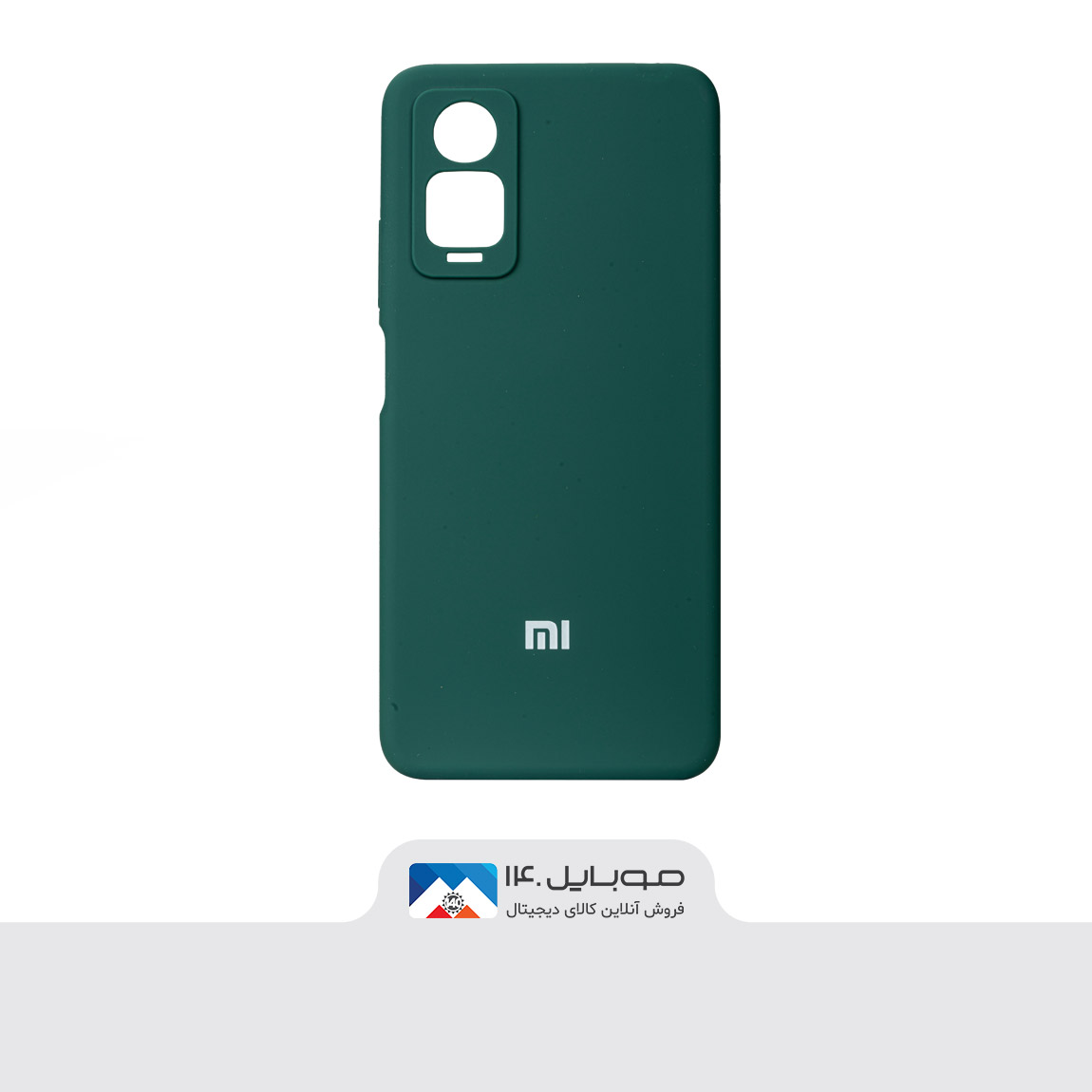 Original Silicone Cover For Xiaomi Note 12 Pro 4G 1