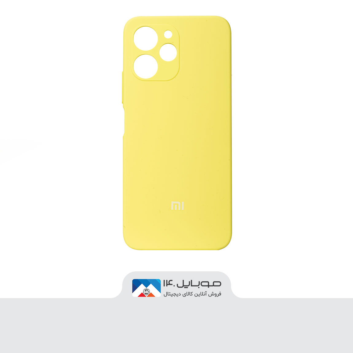 Original Silicone Cover For Xiaomi Redmi 12 1