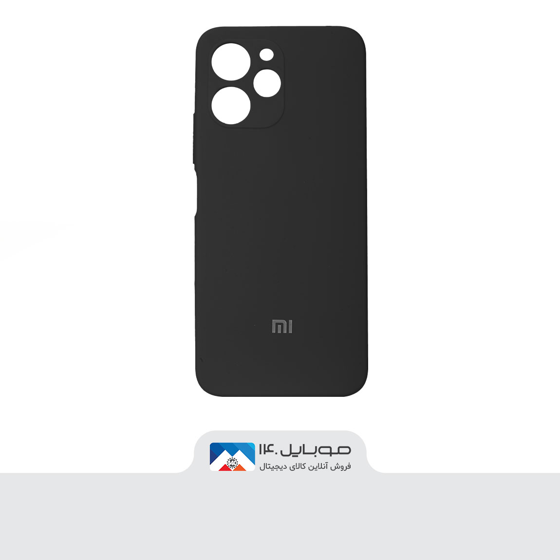 Original Silicone Cover For Xiaomi Redmi 12 3
