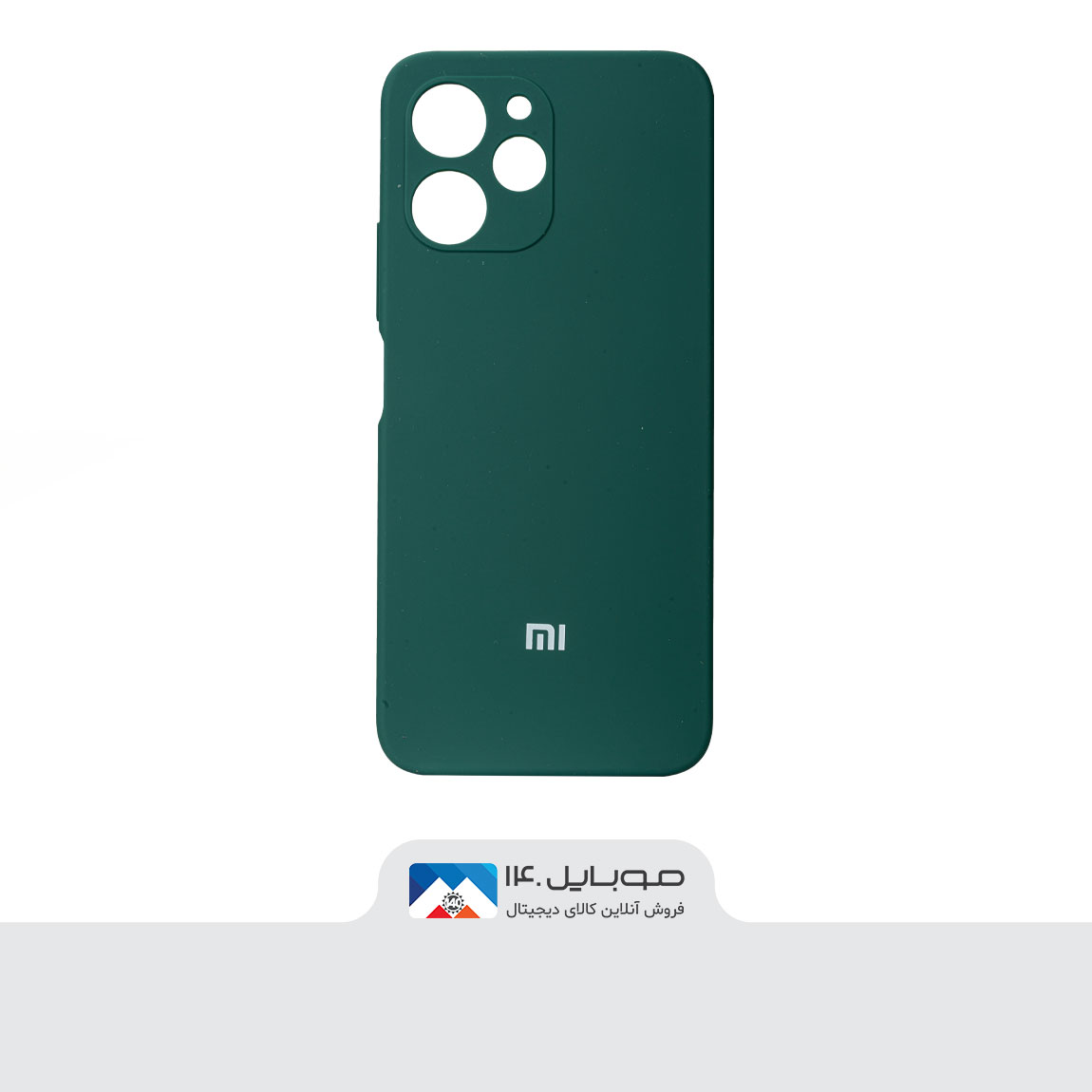 Original Silicone Cover For Xiaomi Redmi 12 5