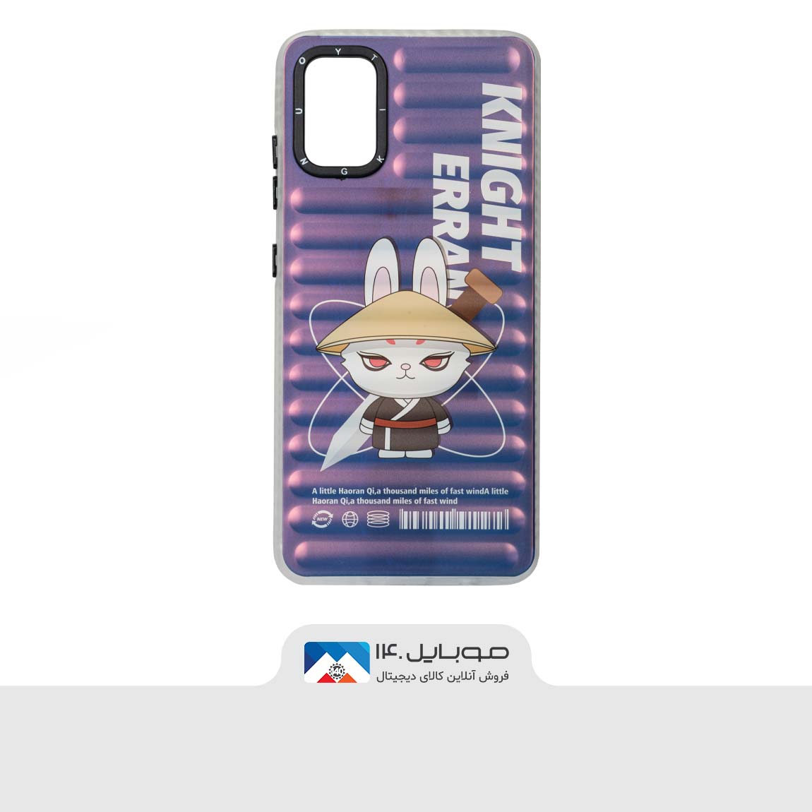 Pack Of 5 Young kit Hologram cover mobile for Samsung A12 2
