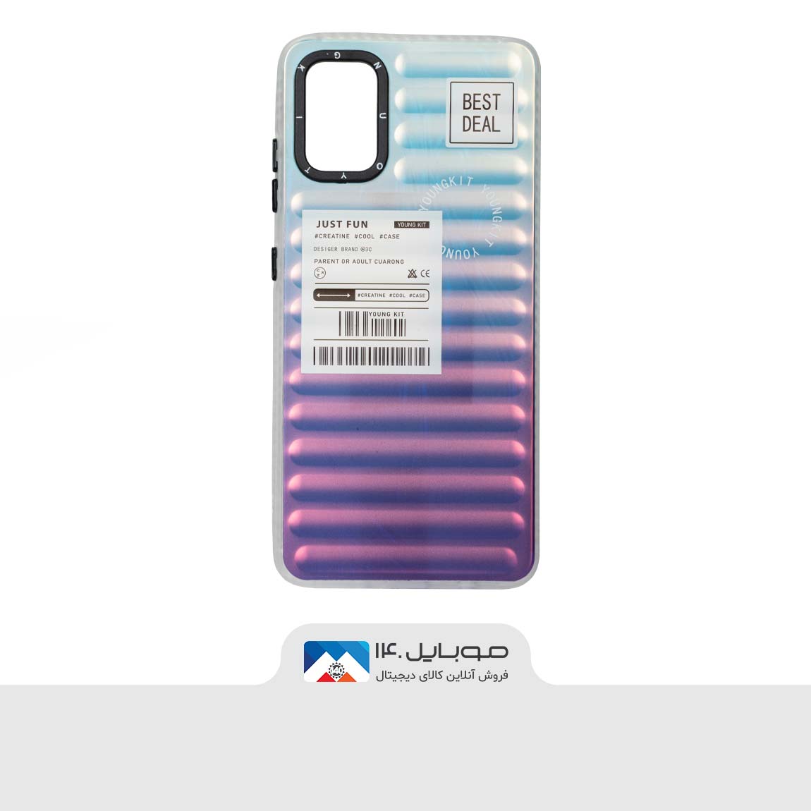 Pack Of 5 Young kit Hologram cover mobile for Samsung A12 3
