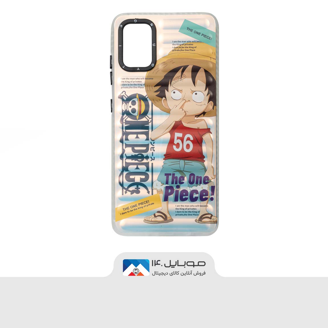 Pack Of 5 Young kit Hologram cover mobile for Samsung A12 4