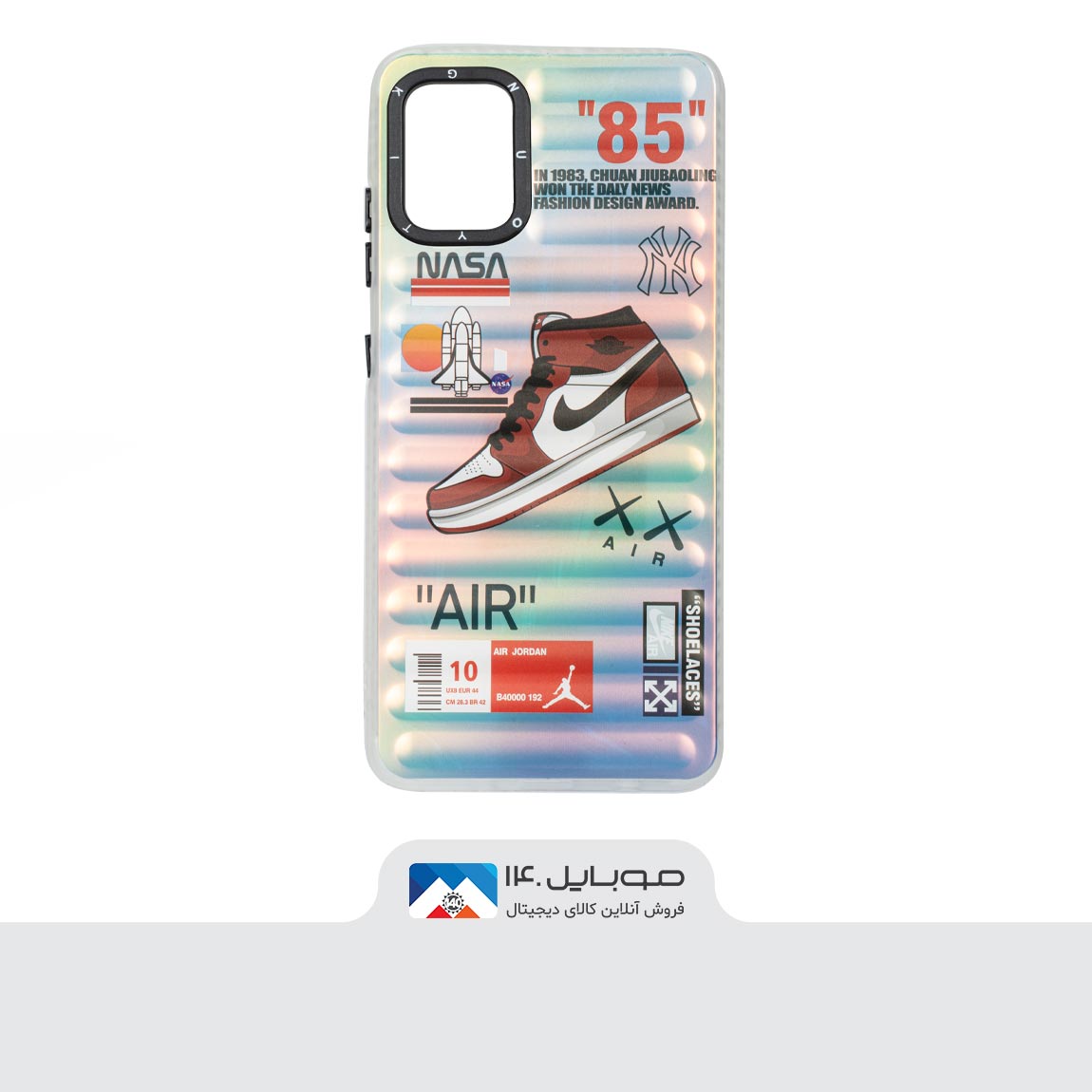 Pack Of 5 Young kit Hologram cover mobile for Samsung A12 5