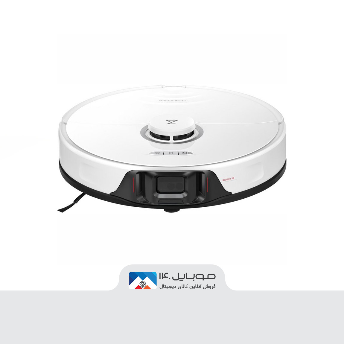 جاروبرقی رباتیک شیائومی مدل Roborock S8 3