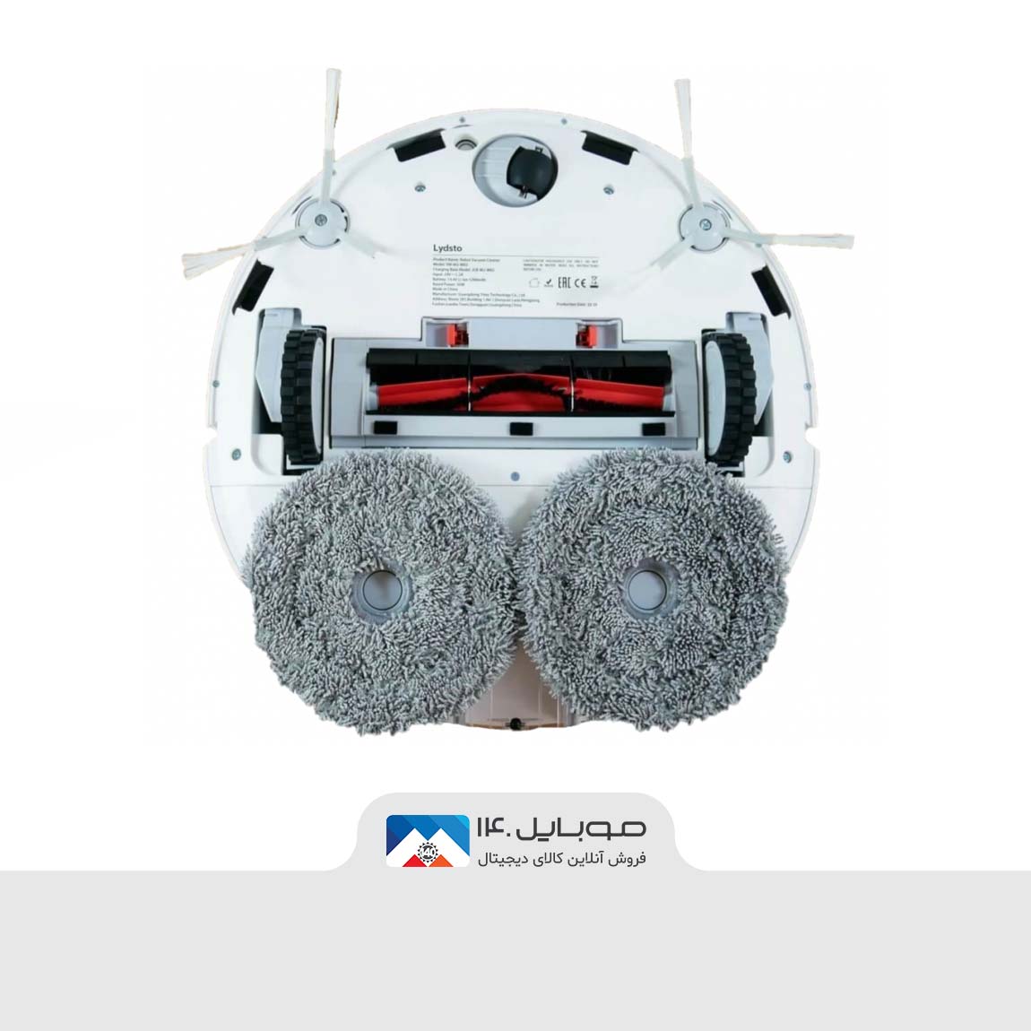 Xiaomi Lydsto W2 Robotic Vacuum Cleaner 4
