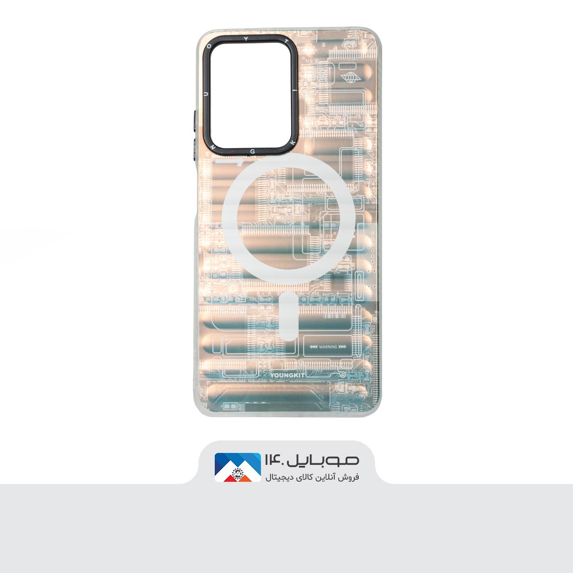 کاور هولوگرامی یانگ کیت مناسب برای گوشی شیائومی X5 Pro 5
