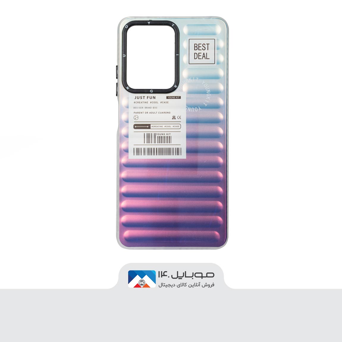 کاور هولوگرامی یانگ کیت مناسب برای گوشی شیائومی X5 Pro 3