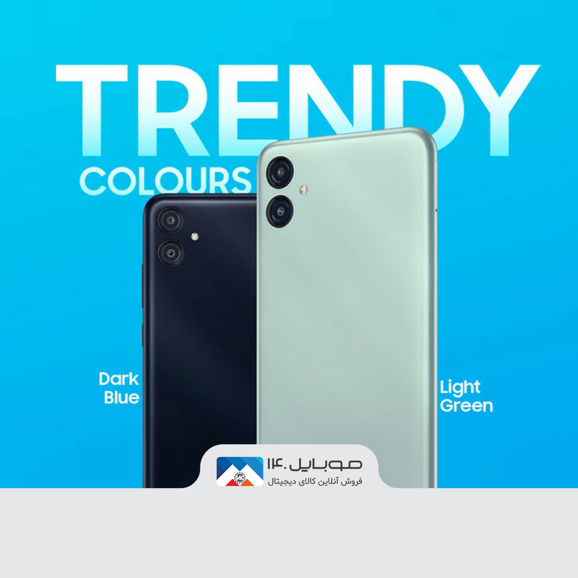 گوشی موبایل سامسونگ مدل Galaxy M04 6