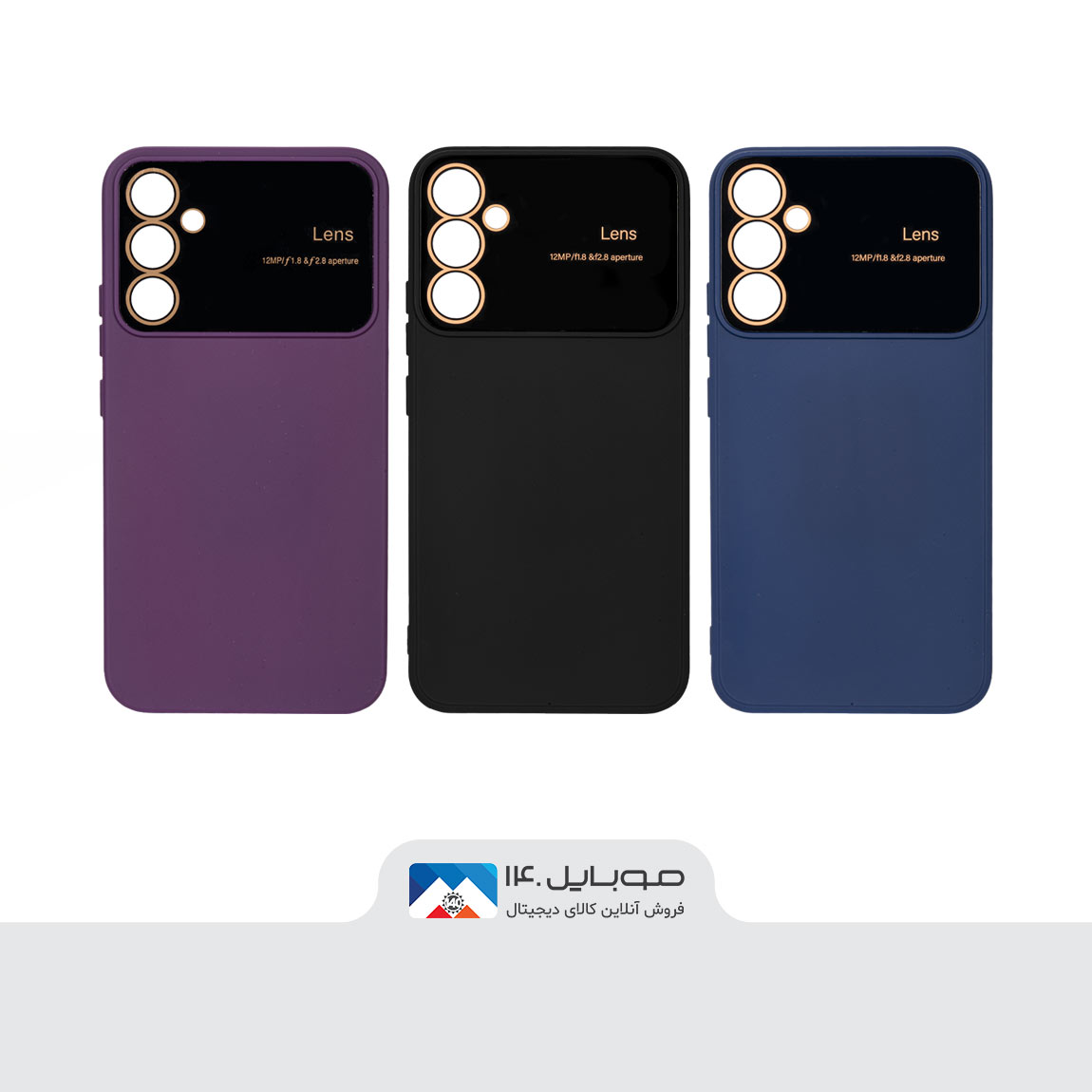 کاور سیلیکونی ژله‌ای لنز مناسب برای گوشی سامسونگ Galaxy A24 3